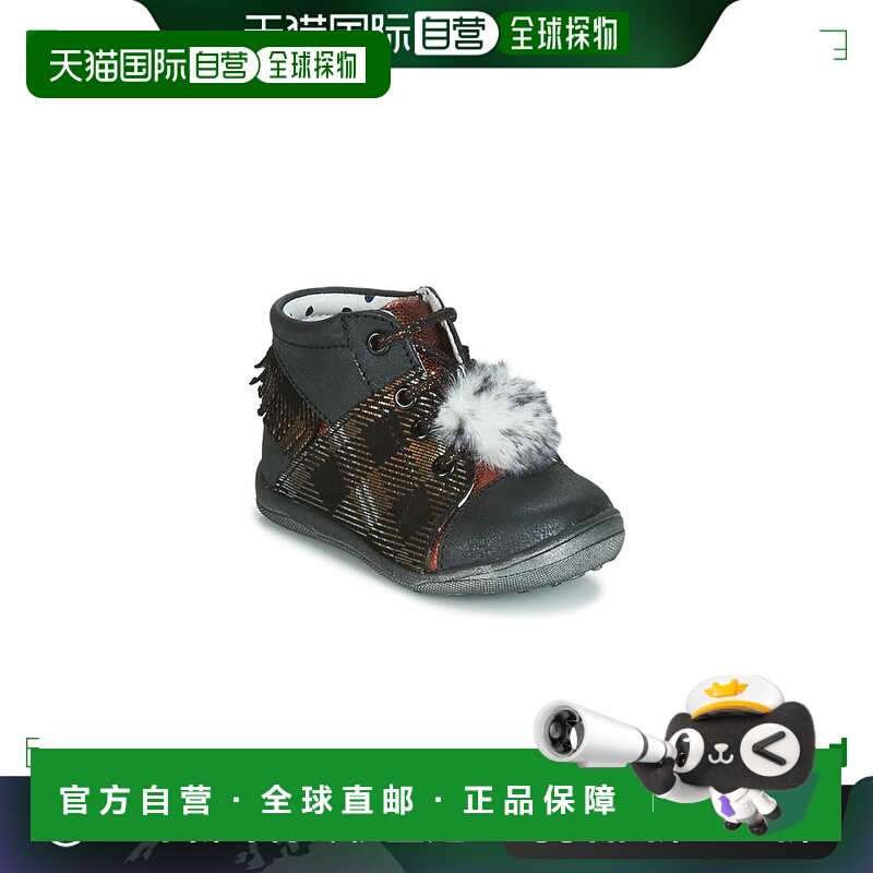 欧洲直邮Catimini 女童 高帮板鞋 PEPITA