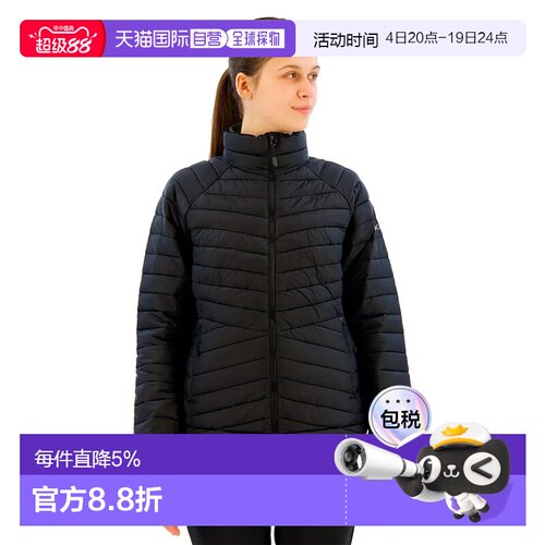 欧洲直邮COLUMBIA Powder Pass™ 夹克 女士
