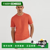 1h可退 252M0B137427CBQ04 26春夏 欧洲直邮BRUNELLO CUCINELLI