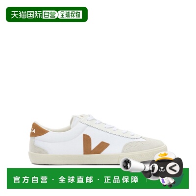 1h可退 香港直邮Veja 男士 