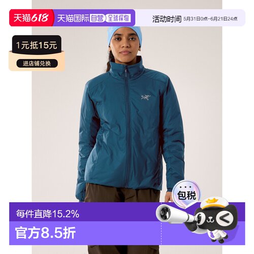 1h可退 欧洲直邮Arc'teryx 始祖鸟 ATOM SV JACKET 棉夹克女款