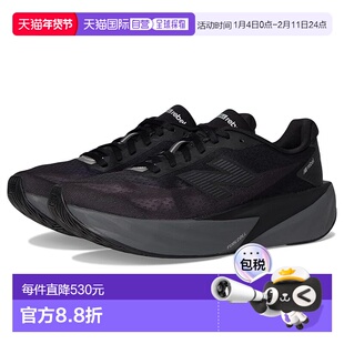 1h可退 香港直邮New Balance  女士 FuelCell Rebel v5 跑鞋