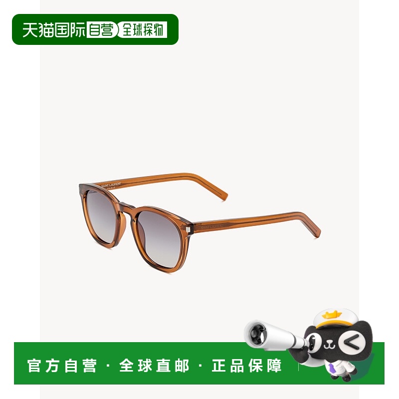 欧洲直邮YSL (2025新品) SL 28太阳镜