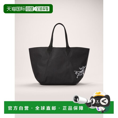 自营1h可退 欧洲直邮ARCTERYX始祖鸟CARRIER 45装备手提包单肩包