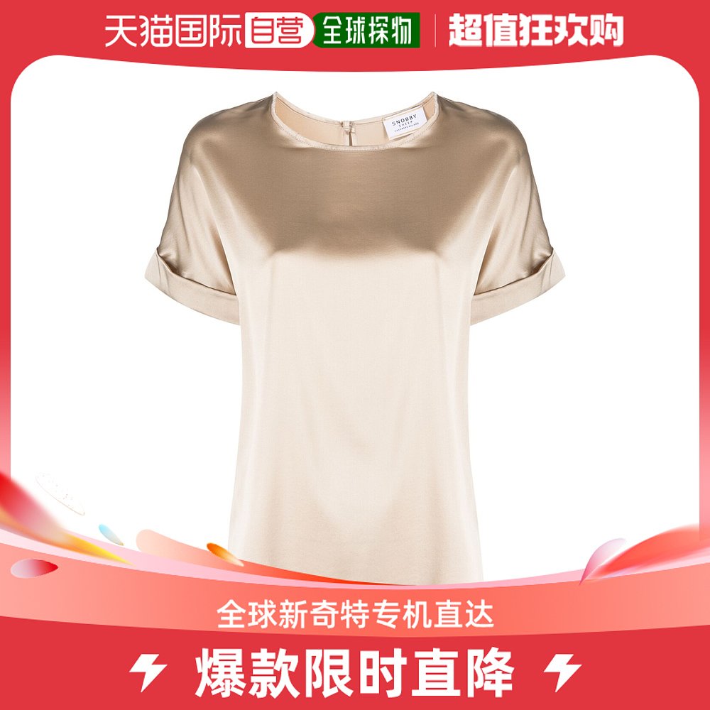 香港直邮Snobby Sheep 女士 金色上衣