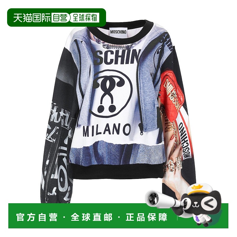 1h可退 香港直邮Moschino 莫斯奇诺 女士 卫衣 blue蓝色 舒适时尚