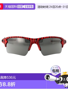 1h可退 香港直邮Oakley 欧克利 女士 红色虎醋纤太阳眼镜 0OO9188