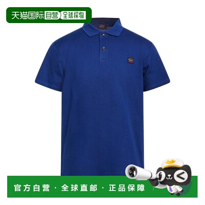 香港直邮Paul & Shark 保罗与鲨鱼 男士 Polo衫 blue蓝色 舒适时
