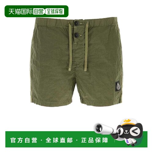 欧洲直邮stone island 男士 运动裤