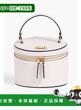 1h可退 香港直邮valentino 华伦天奴 女士 皮革首饰盒 W0P0AC1MIM