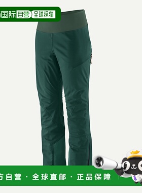 自营欧洲直邮PATAGONIA 女士Upstride裤子骑行裤休闲裤紧身裤
