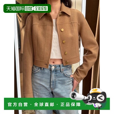 1h可退 香港直邮MaxMara 麦斯玛拉 女士 衬衫 FOGLIA brown棕色