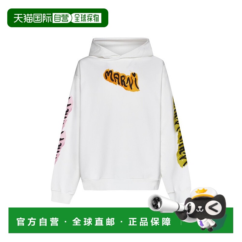 1h可退 香港直邮Marni 玛尼 男士 涂鸦印花连帽卫衣 FUMU0067PDUS