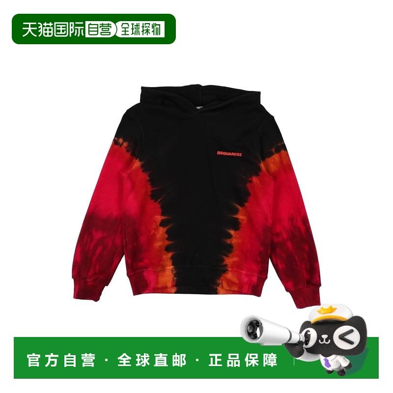 1h可退 香港直邮Dsquared2 二次方 女童 运动衫童装 black黑色 舒,童装/婴儿装/亲子装,卫衣/绒衫,淘宝优惠券,粉丝福利购,淘宝优惠卷