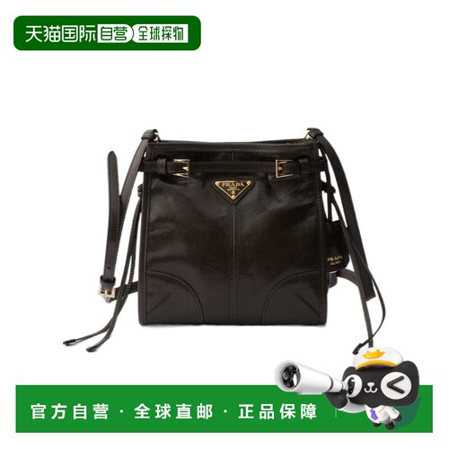Prada Bonnie 迷你单肩包 1BH2292CYRVOOM斜挎包【付后1h可退】