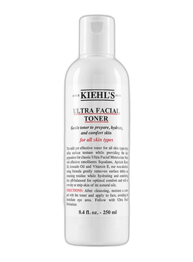欧洲直邮Kiehl's科颜氏高保湿精华爽肤水250-500ML滋润舒缓正品