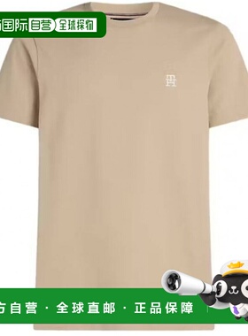 1h可退 香港直邮Tommy Hilfiger 汤米 希尔费格 男士 F|MW0MW3925