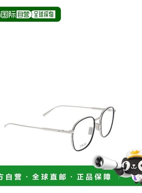 香港直邮Dior 徽标平光镜 DIORBLACKSUITOS2U眼镜