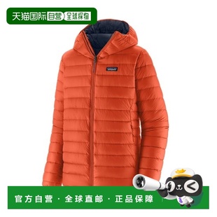 自营欧洲直邮PATAGONIA DOWN SWEATER男士橙红色再生尼龙连帽羽绒