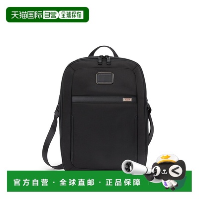 自营欧洲直邮Tumi途明 Alpha 3男士黑色尼龙拉链开合高尔夫鞋包