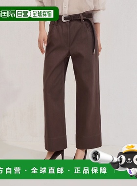 1h可退 欧洲直邮BRUNELLO CUCINELLI 25秋冬 252MB156P9046C4228