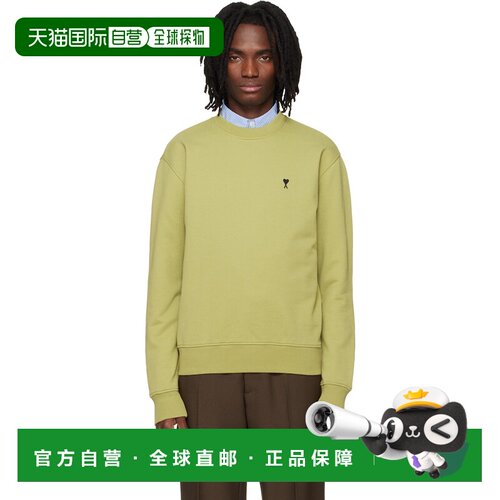1h可退 香港直邮Ami Paris 男士 AMI Paris 绿色 Cotton Ami de C