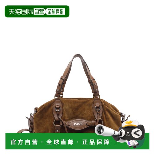 香港直邮ISABEL MARANT 女士单肩包 PP0507FAD2C28M支付后1h可退