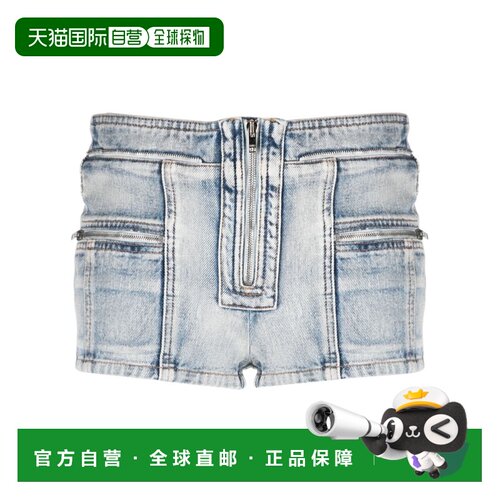 1h可退 香港直邮ISABEL MARANT 女士牛仔裤 SH0050FAA2H01I30LU S