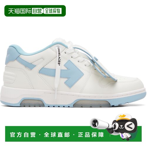 香港直邮off-white 男士 白色 & 蓝色 Out Of Office 运动鞋 OMIA