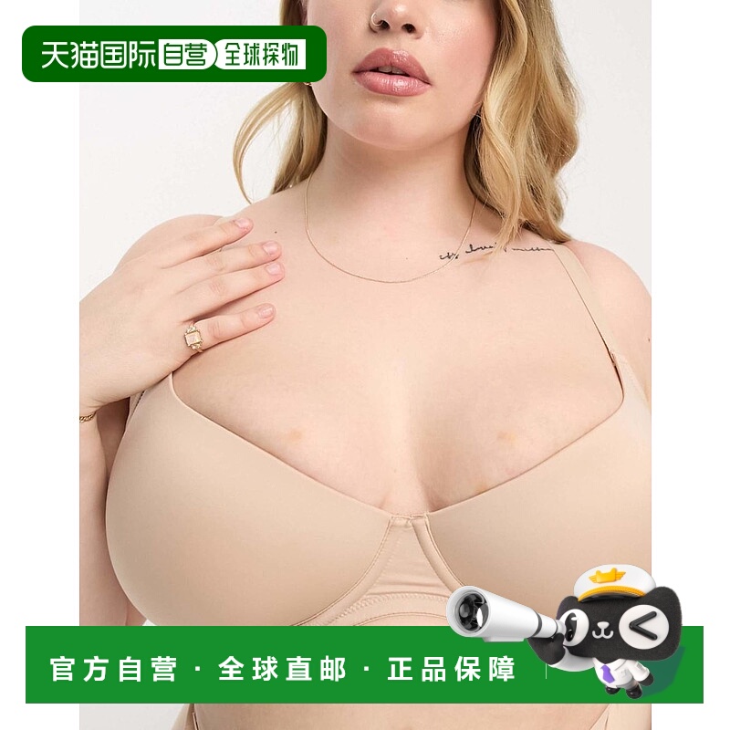 1h可退 香港直邮ASOS 女士 Curve moulded t-shirt 设计细纤维文(