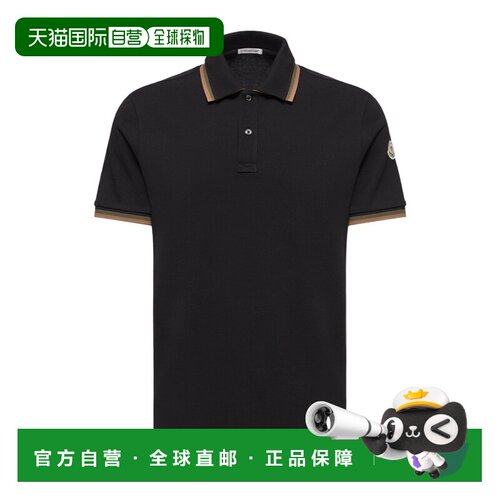 Moncler 短袖Polo衫 L10918A0000589A16 【付后1h可退】