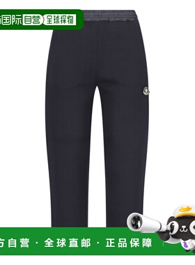 1h可退 香港直邮Moncler 盟可睐 男士 松紧腰休闲裤 K10910918H00