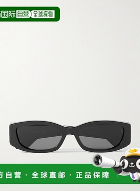 香港直邮DIOR 迪奥 女士 Graphique S1I 矩形框醋纤太阳眼镜 CD40