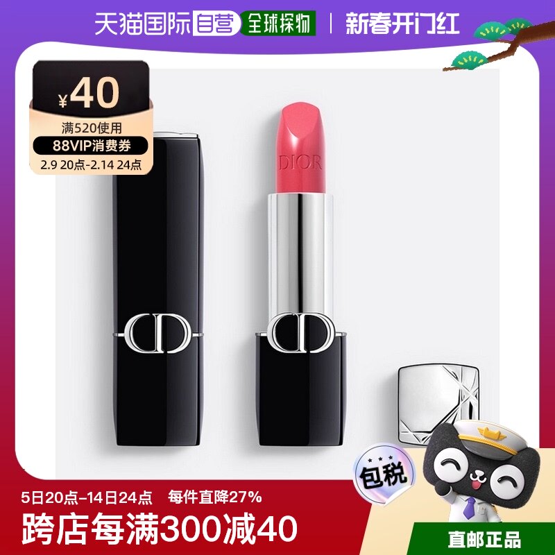 ŷ��ֱ��dior Ůʿ �ں촽��ϰ�