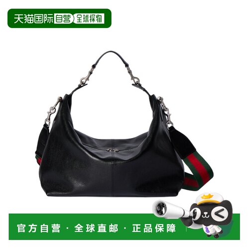 香港直邮Gucci Brera 中号斜挎包 866938AAGDQ