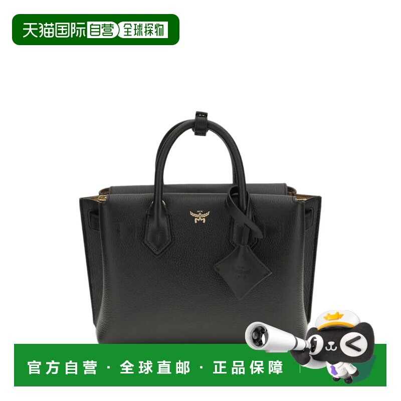 MCM Milla托特包皮革小号 MWTGSMA02 BLACK