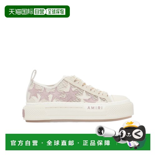 香港直邮Amiri 网眼星形低帮休闲运动鞋 AWSNSN10【付后1h可退】