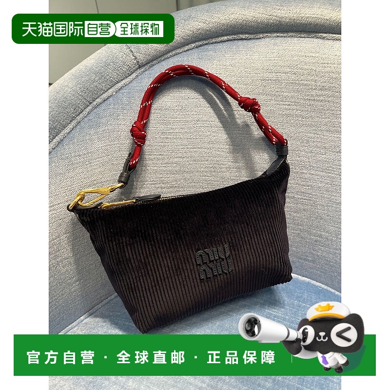 香港直邮Miu Miu 天鹅绒手拿包 5NE8412IG4