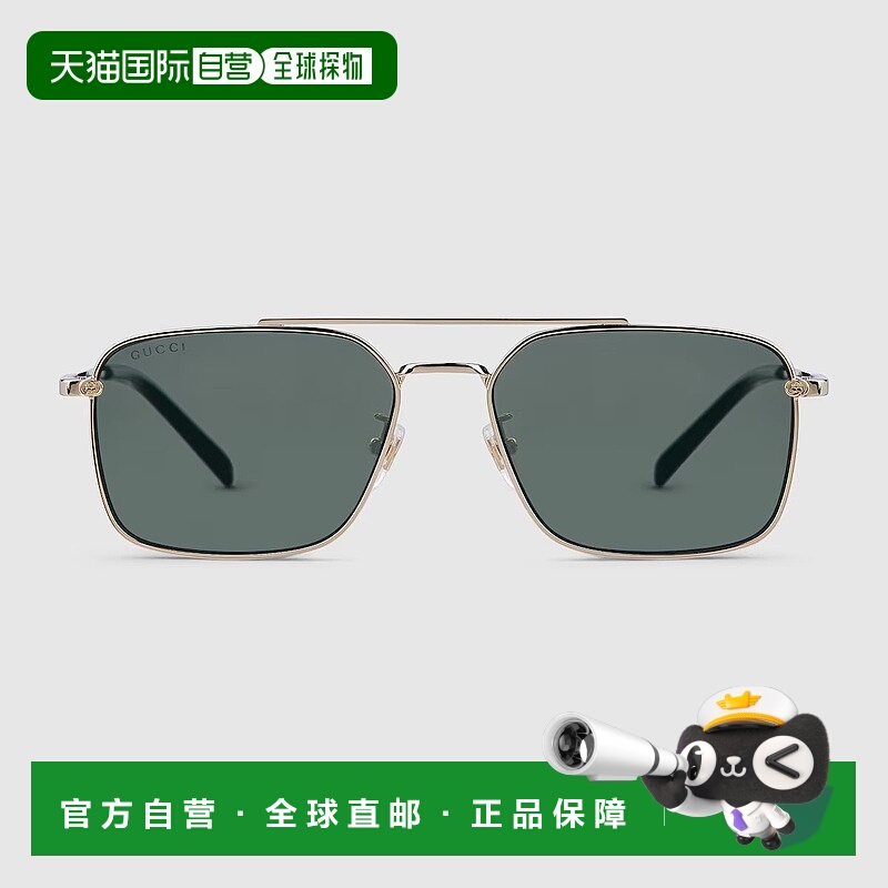 自营欧洲直邮Gucci/古驰 男士浅金色金属交织双Glogo标识太阳眼镜