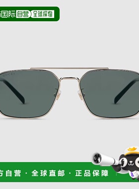 自营欧洲直邮Gucci/古驰 男士浅金色金属交织双Glogo标识太阳眼镜
