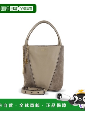 1h可退 香港直邮Chloe 蔻依 女士 Spin 拼接小號手提包 CH26SS812