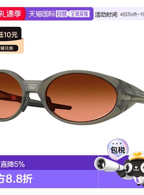 欧洲直邮OAKLEY 太阳镜夹克 复刻版 太阳镜