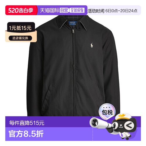 香港直邮Polo Ralph Lauren 长袖休闲夹克 MNBLOTWM5A10025拉链新