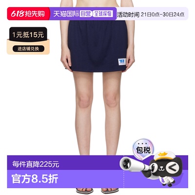 1h可退 香港直邮Alexander Wang 亚历山大 王 女士 海军蓝 Decons