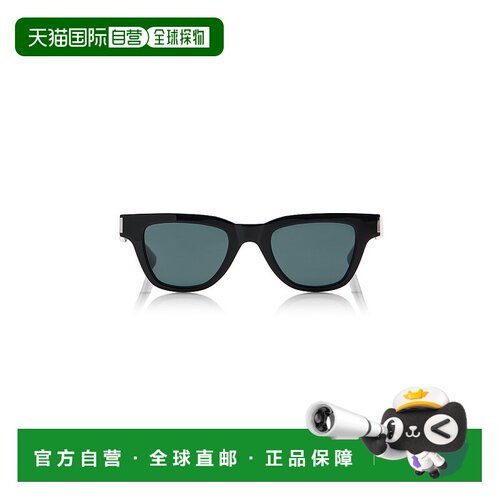 1h可退 香港直邮Saint Laurent 圣罗兰 女士 Wellington 醋纤太阳