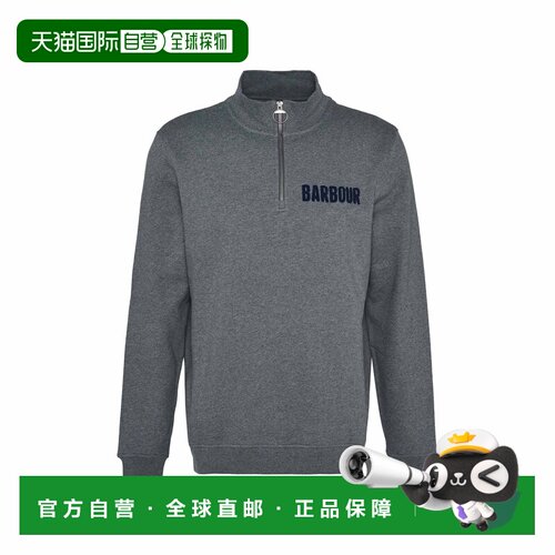 自营欧洲直邮Barbour Cotes男士中麻灰棉半拉链开襟卫衣