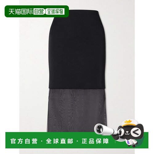 美国直邮KHAITE/Sybil女士中长裙半身裙包臀裙 【付后1h可退】