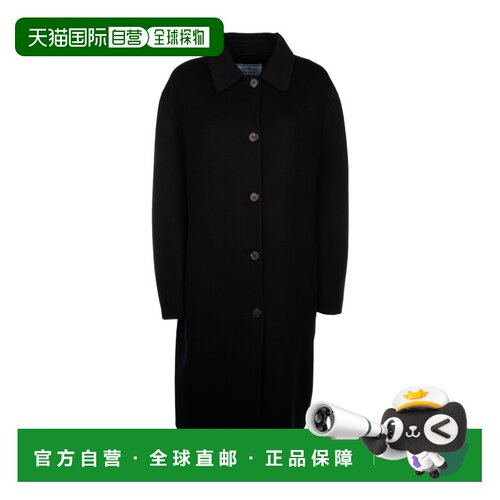 香港直邮Prada 长袖大衣 P619T17PV 【付后1h可退】