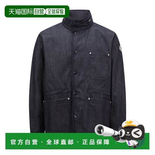Moncler 长袖牛仔夹克 K10911B00004M6688【付后1h可退】
