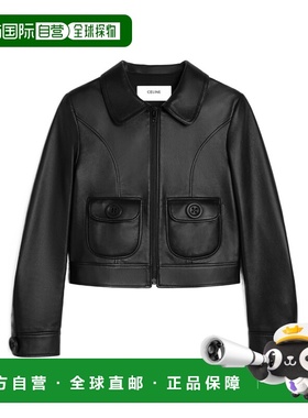 1h可退 香港直邮Celine 翻领长袖皮夹克 RV09Q583C.